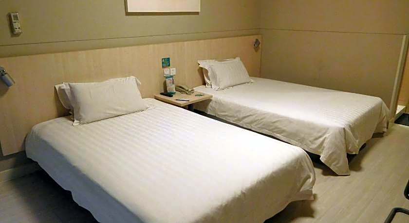 Jinjiang Inn Beijing Liangxiang Nanguan Subway Station Branch