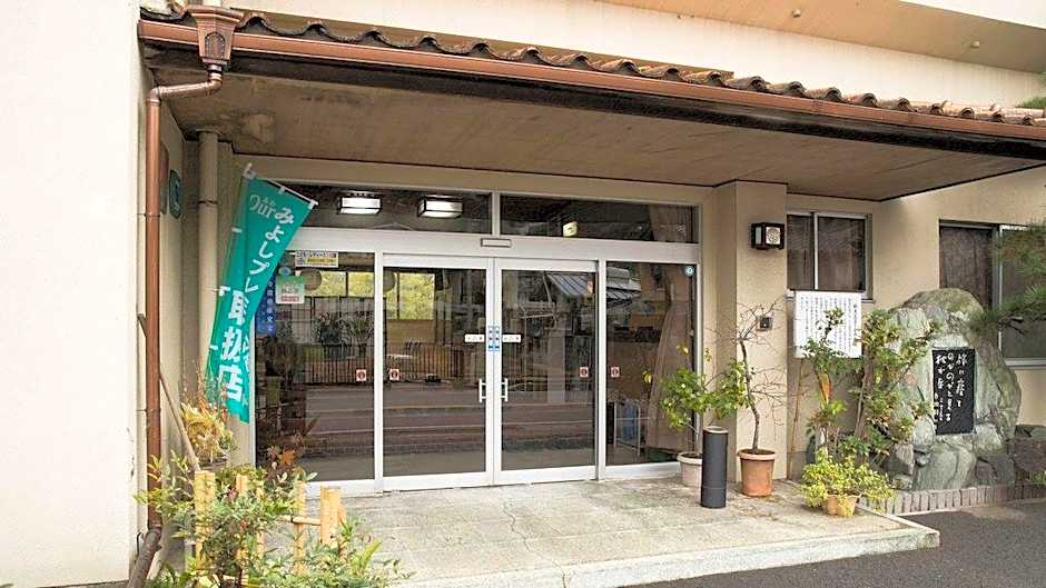 Konishi Ryokan