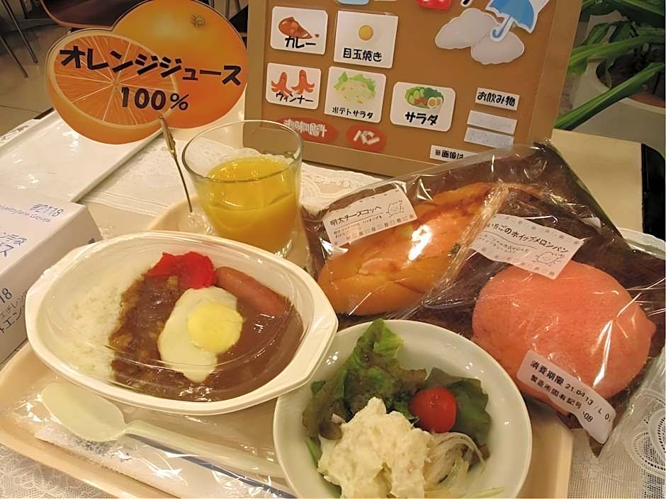 Toyoko Inn Kyoto Gojo-Karasuma