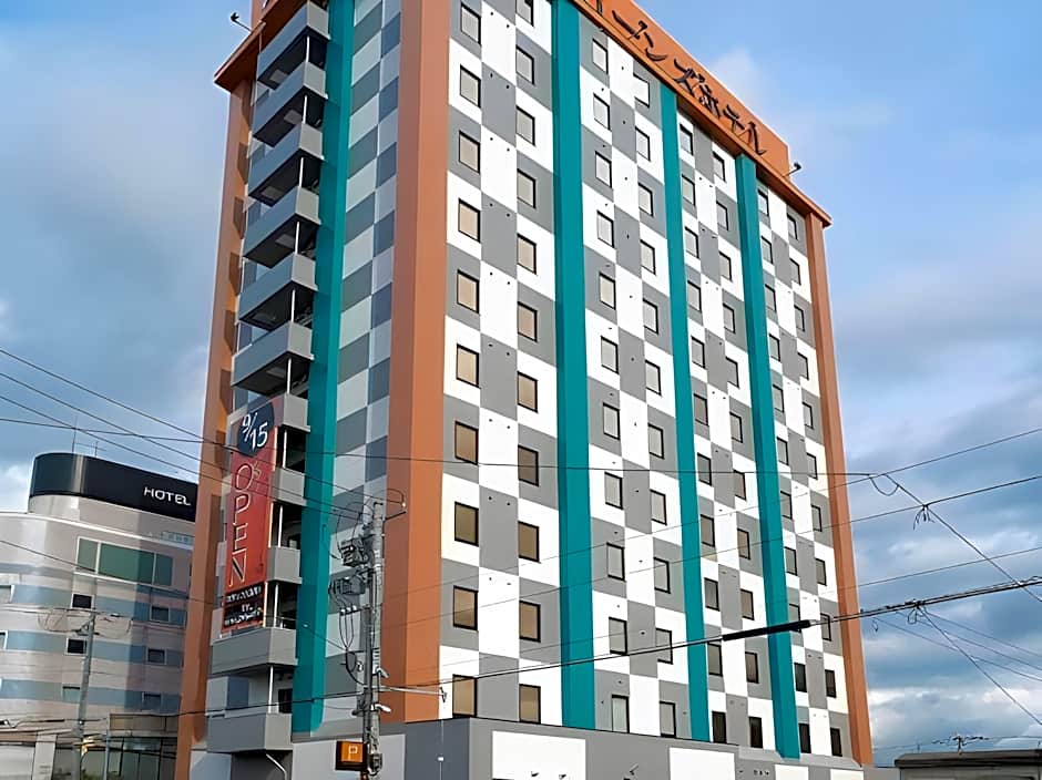 Queen's Hotel Chitose