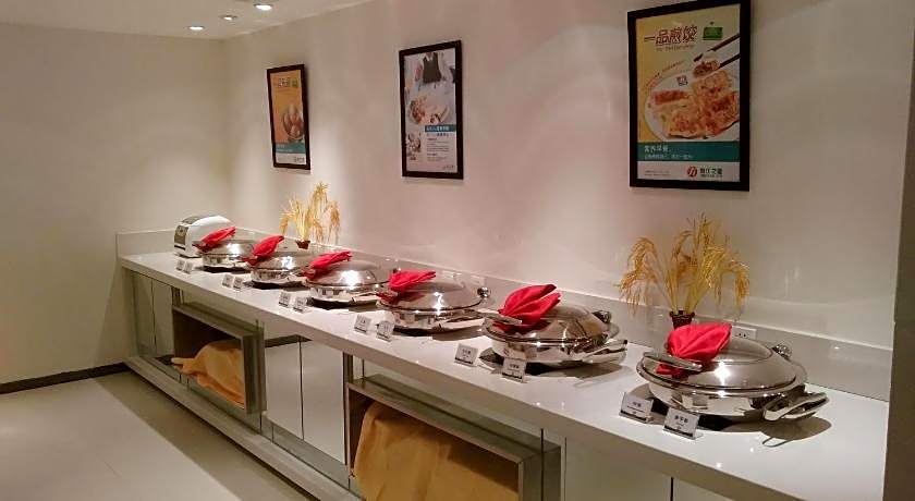 Jinjiang Inn Select Taiyuan Pingyang Road Branch