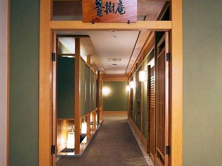 Keio Plaza Hotel Hachioji