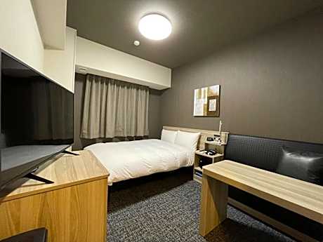 Double Room with Small Double Bed - Smoking - Heated Tobacco Only