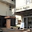 Tsukuba Daily Inn