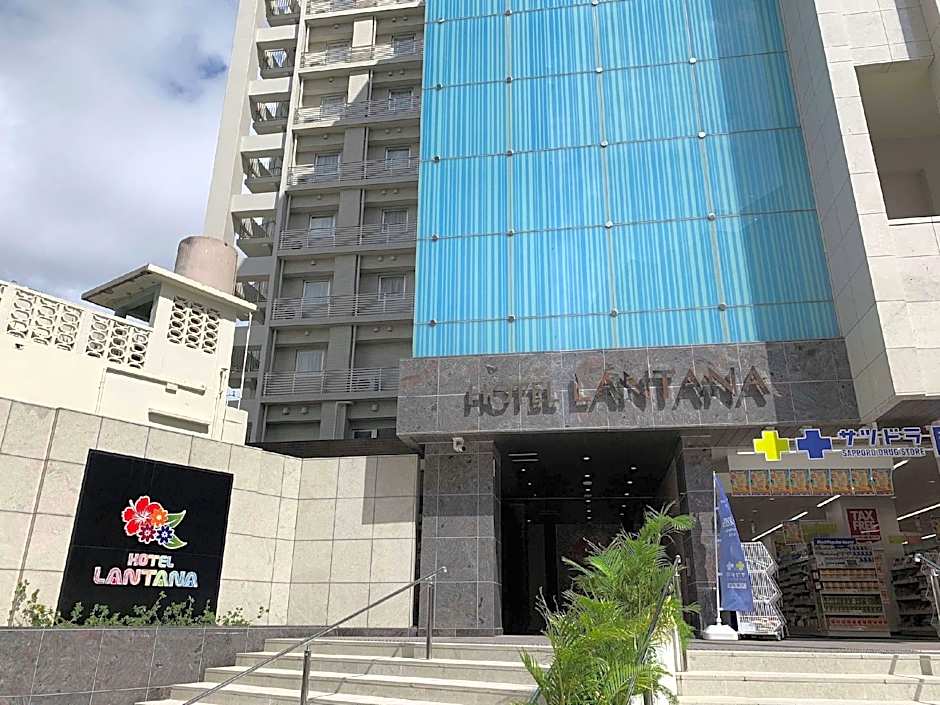 Hotel Lantana Naha Kokusai-Dori