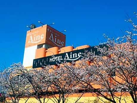 Koriyama Aine Adult Only