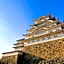 Hotel Monterey Himeji