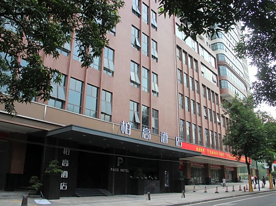 Paco Hotel Shuiyin Road Guangzhou