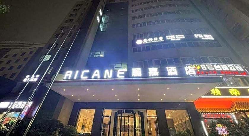 Lavande Hotels Ganzhou Golden Plaza