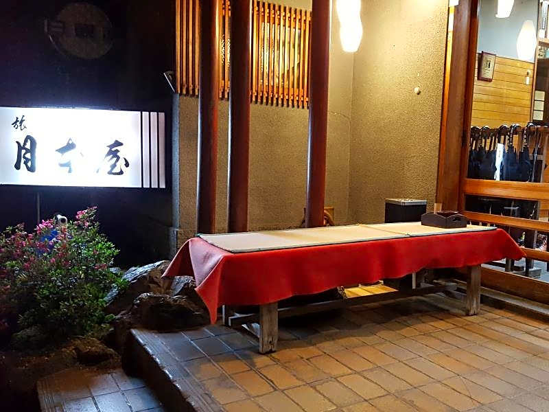 Tsukimotoya Ryokan