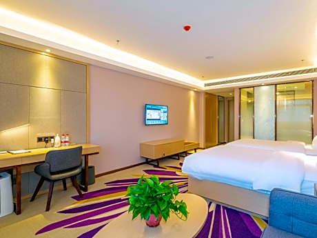 Lavande Hotel Anshun West High-speed Rrailway Station