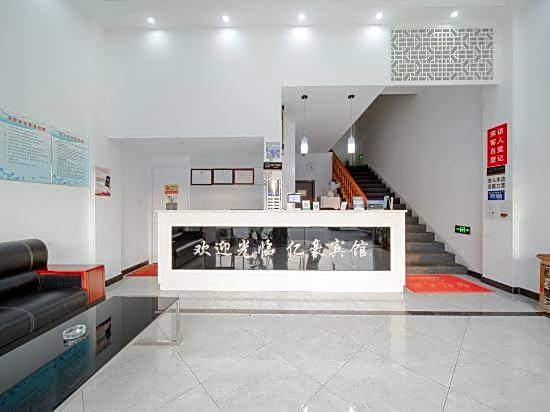 Ningbo Yihao Fashion Hotel