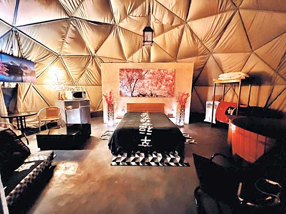 Refúgio Santa Helena - Domo Arigatô