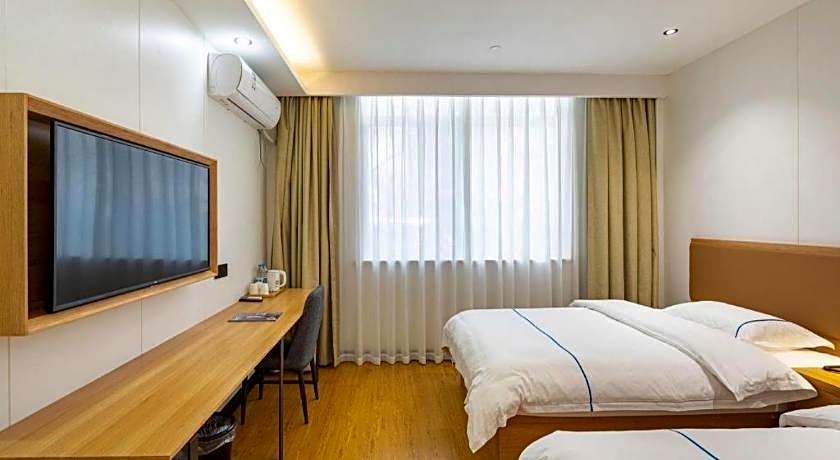 GreenTree Inn Express Shanghai Baoshan District Youyi Road Metro Station