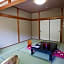 Tosaryu Onsen Sanyoso Ryokan