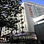 Hanting Hotel