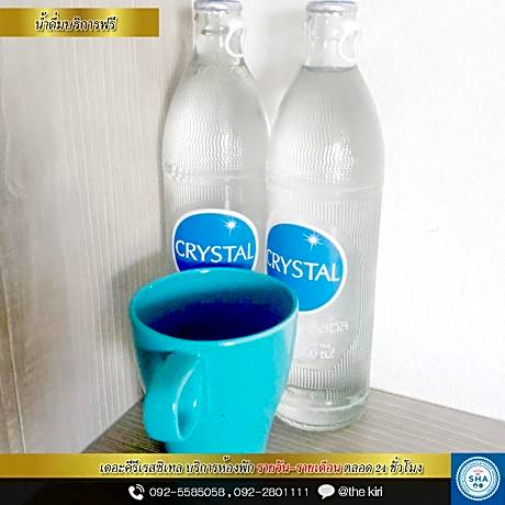 Standard Double or Twin Room