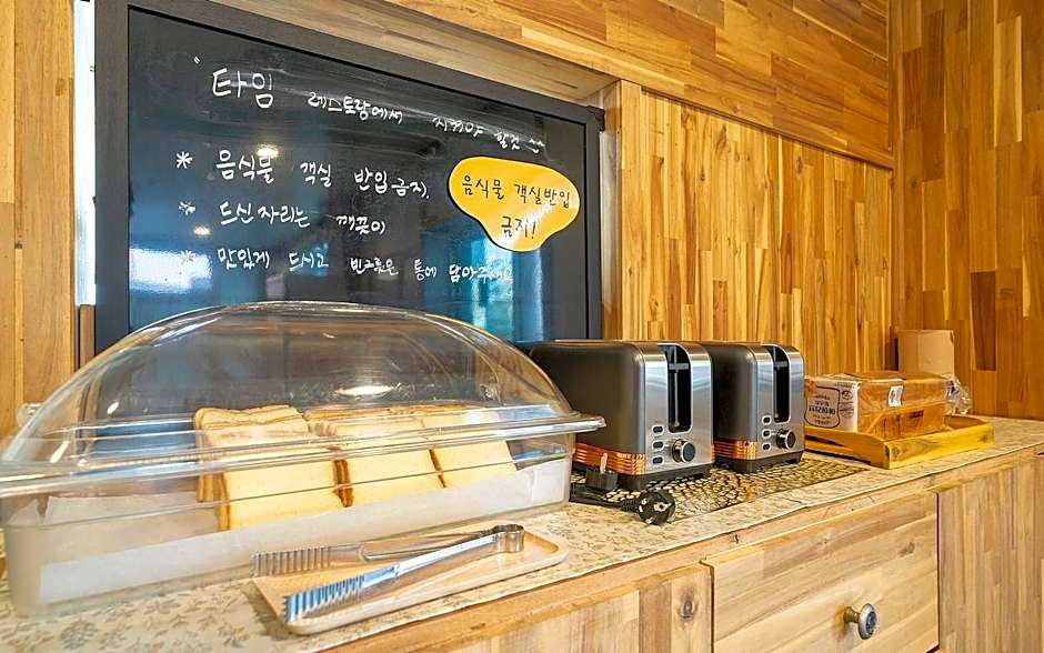 Asan (Dogo) Time Oncheon Hotel