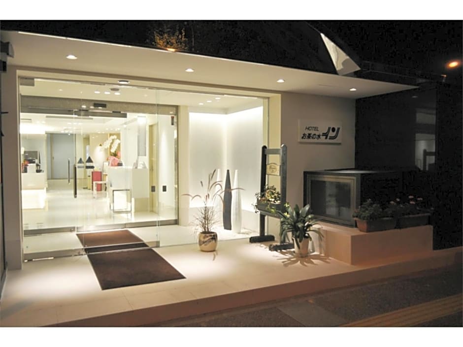 Ochanomizu Inn - Vacation STAY 90275v