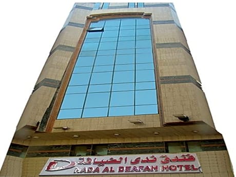 Nada Al Deafah Hotel