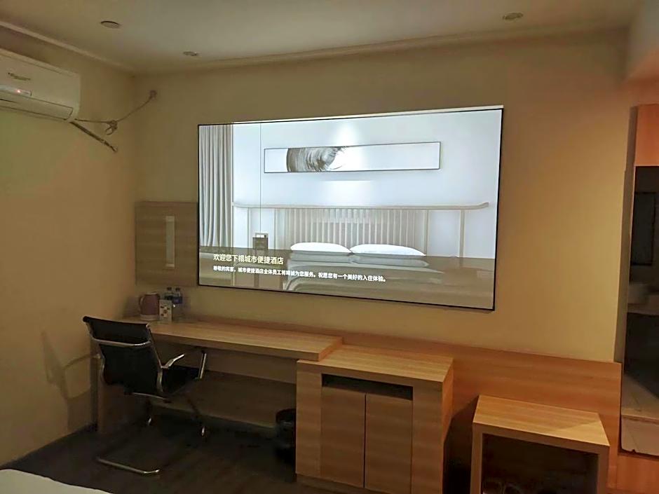 City Comfort Inn Zhongshan Dongsheng One Plus One