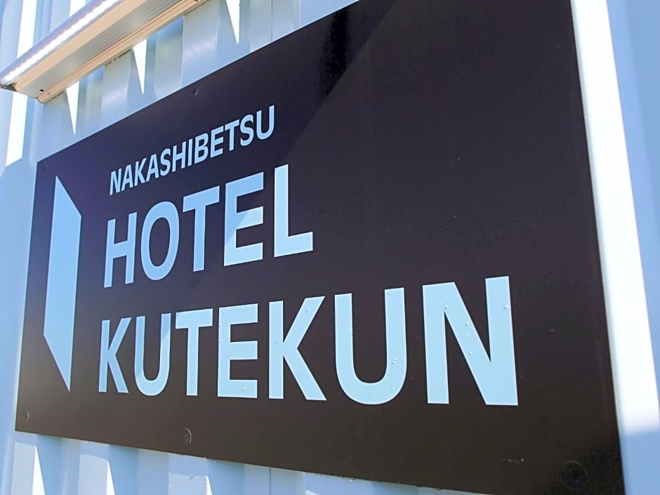 HOTEL KUTEKUN - Vacation STAY 31436v