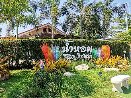 Numhom Resort