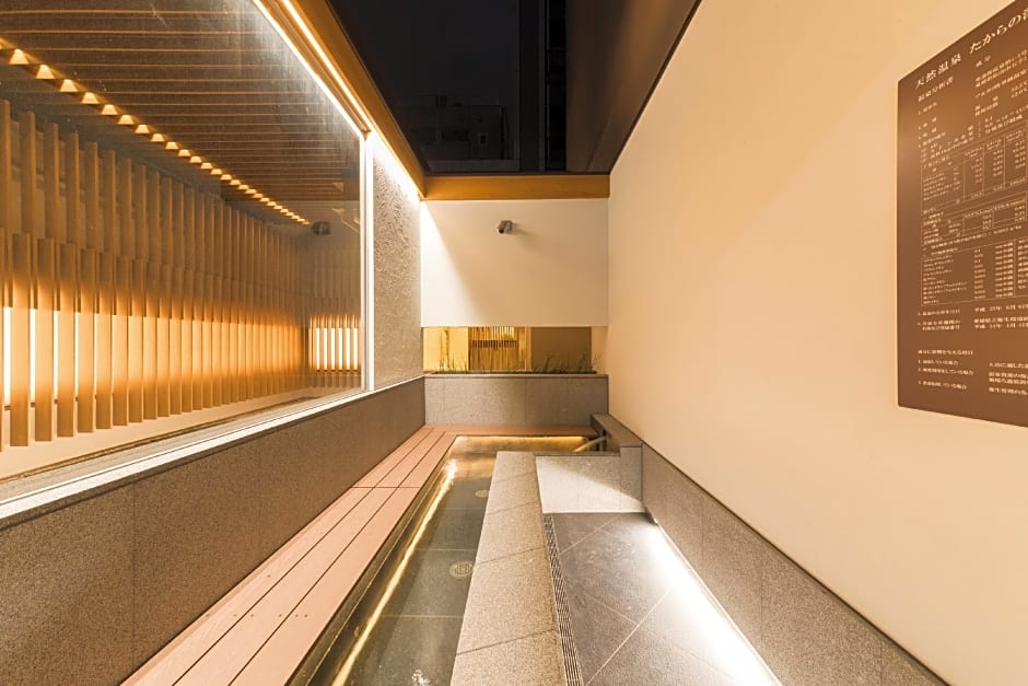 Dormy Inn Matsuyama Natural Hot Spring