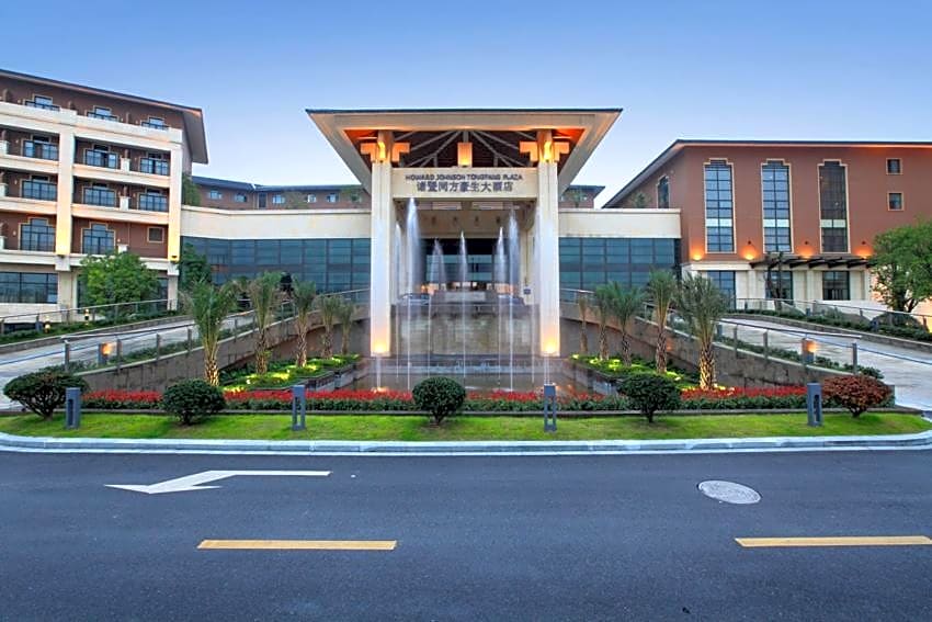 Howard Johnson Tongfang Plaza Zhuji
