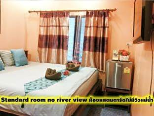 Tara Raft Kanchanaburi Guest House