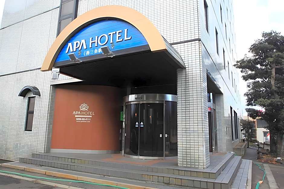 Apa Hotel Tsubamesanjo-Ekimae