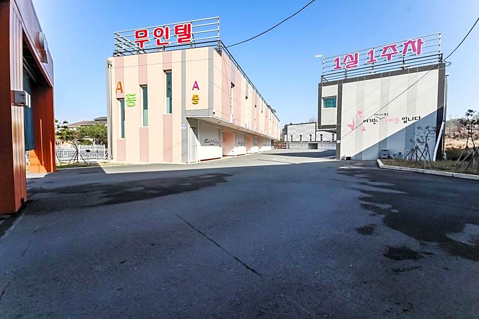 Wanju Geogi Self check-in Motel 1
