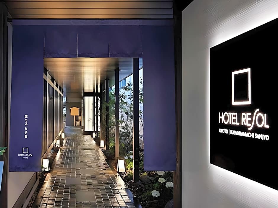 Hotel Resol Kyoto Kawaramachi Sanjo