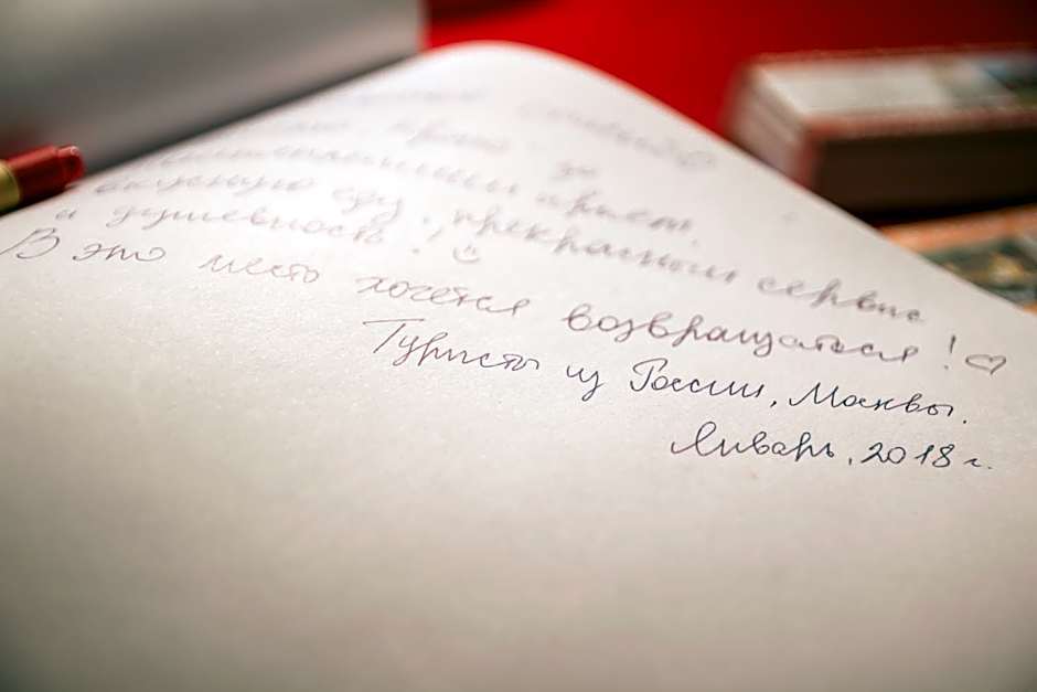 Hotel Krona Domžale