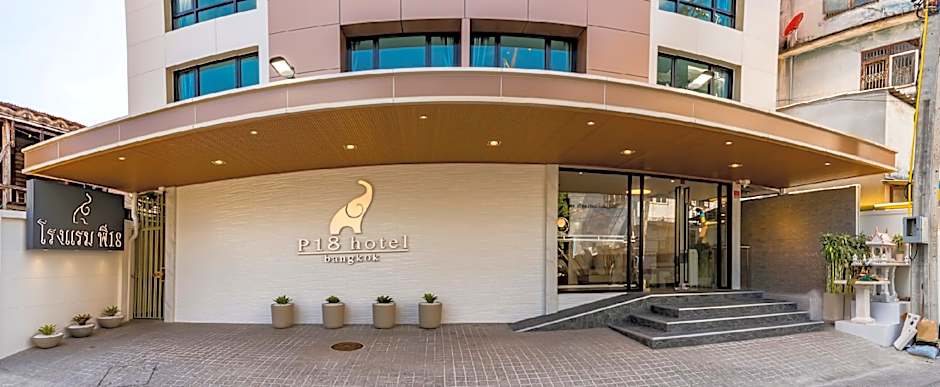 P18 Hotel