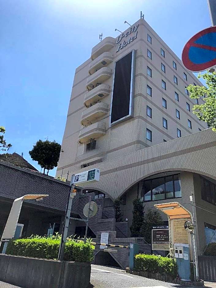 Narita U-City Hotel