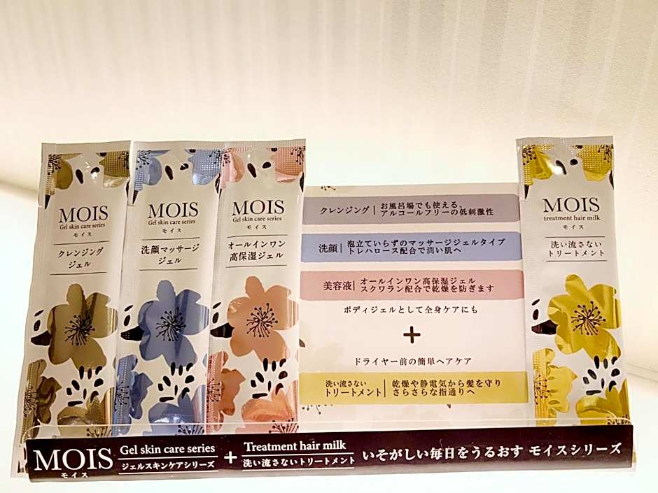 Hotel Mond Omiya – Saitama, FL