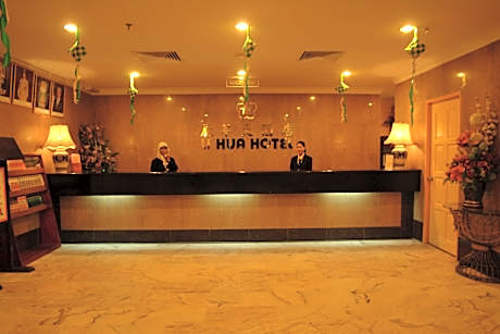 Li Hua Hotel Bintulu