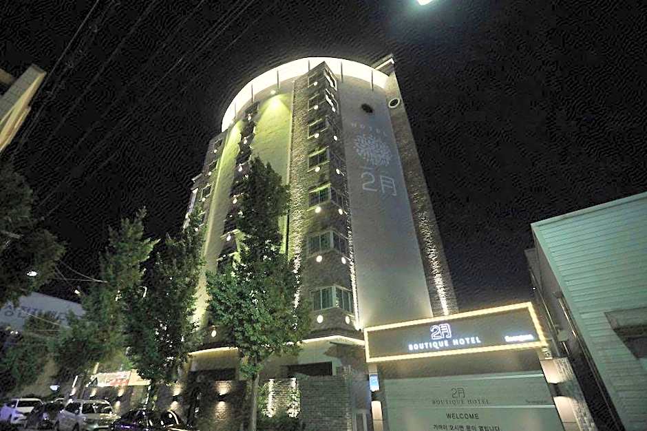 February Hotel SeongSeo