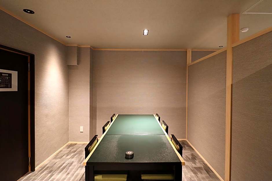 Ryokan Miyoshi