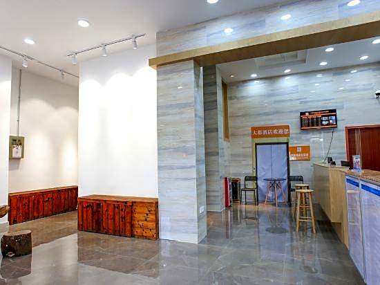 Da Du Club Hotel