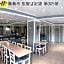 Wan Tai Hotel