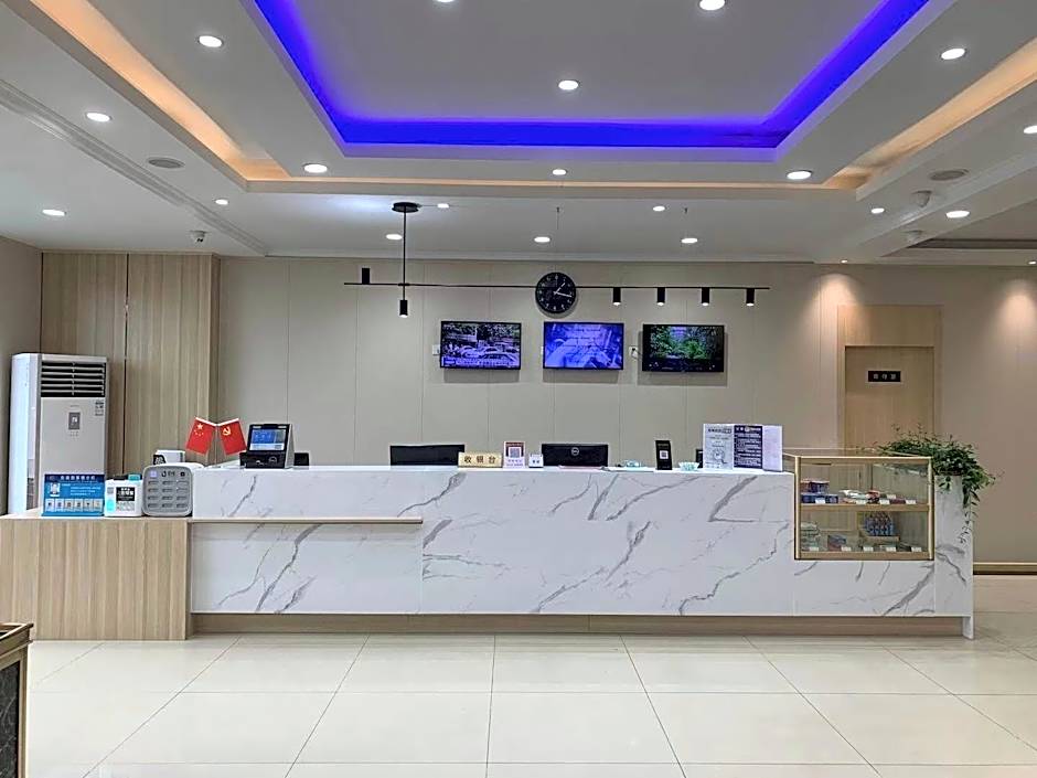 Greentree Inn Tinajin Xiqing District Zhongbei Dow – Tianjin, GA
