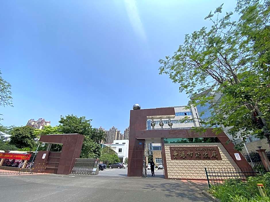 City Comfort Premier Hotel Guigang Sports Center Wanda