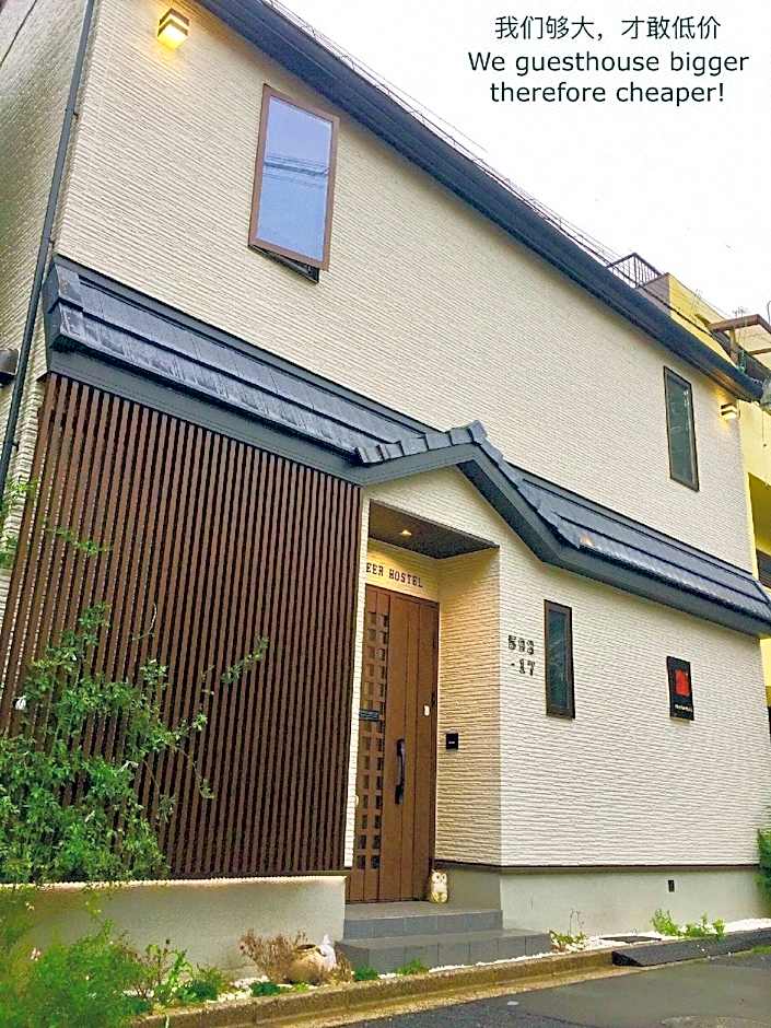 Nara Deer Hostel - Foreigners Only