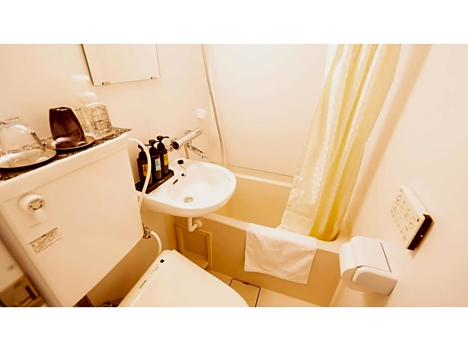 Hotel AreaOne Minamisoma - Vacation STAY 56242v