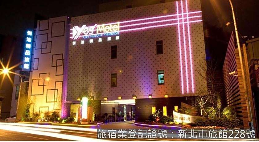 Yes Motel City Resort Paradise