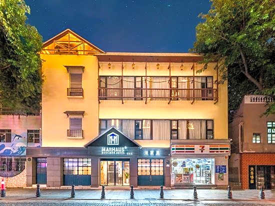 Manhaosi Hotel (Guangzhou Shangxiajiu Pedestrian Street Shamian Scenic Area)