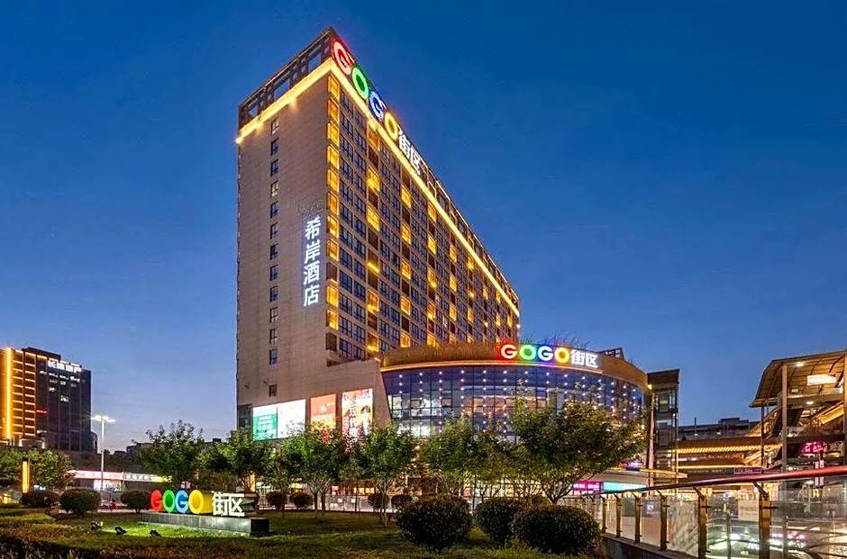 Xana Hotelle Changan Avenue University City Branch – Xi'an City, LA
