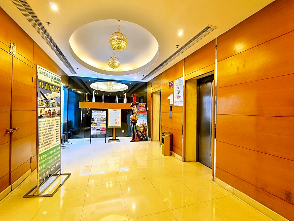 Shenzhen Sunon Hotel